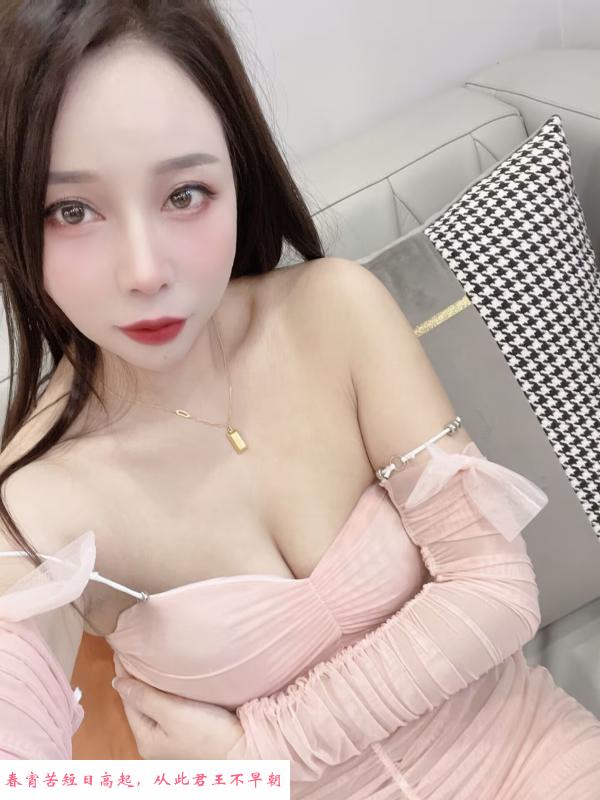 性感少妇如意 第2张