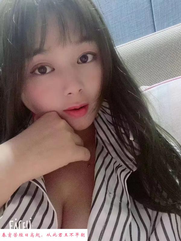九堡大奶青青 第1张
