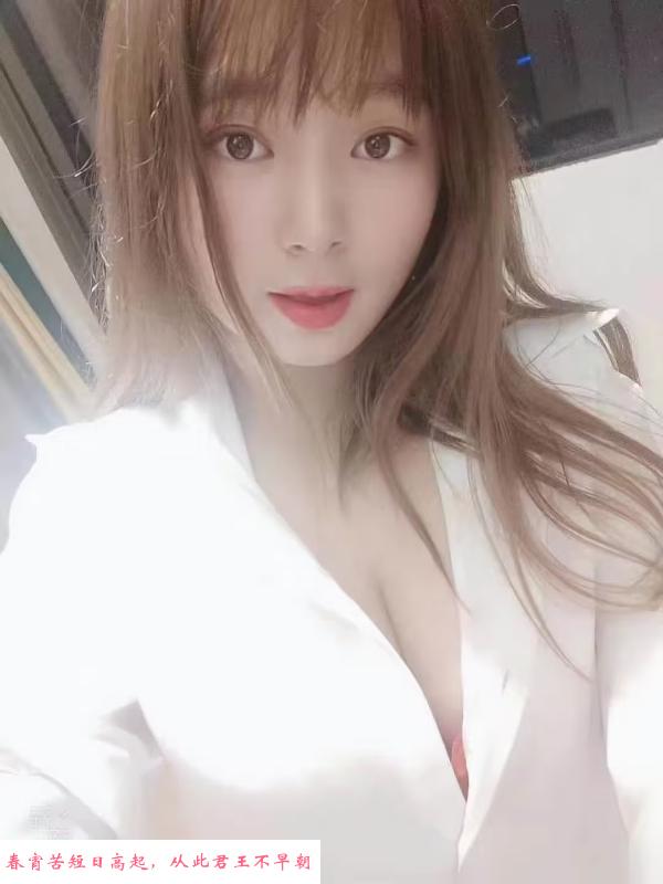 九堡大奶青青 第2张