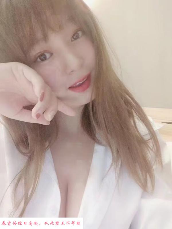九堡大奶青青 第3张