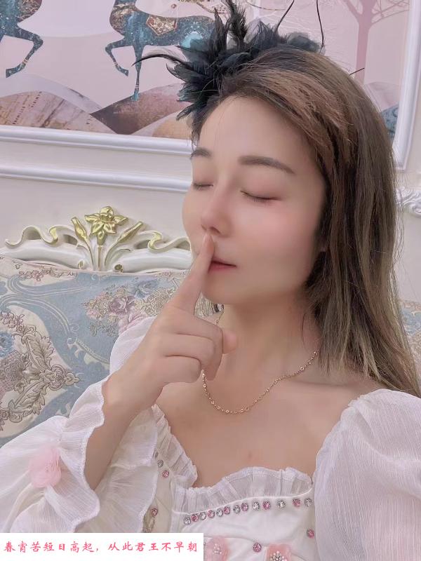 无锡少妇雨芸 第3张