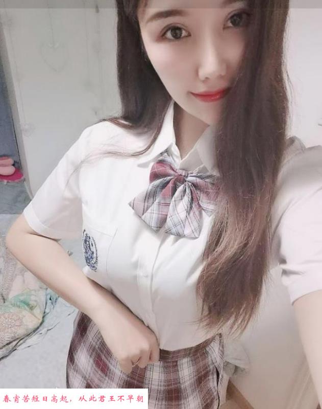武汉骚白嫩 第1张