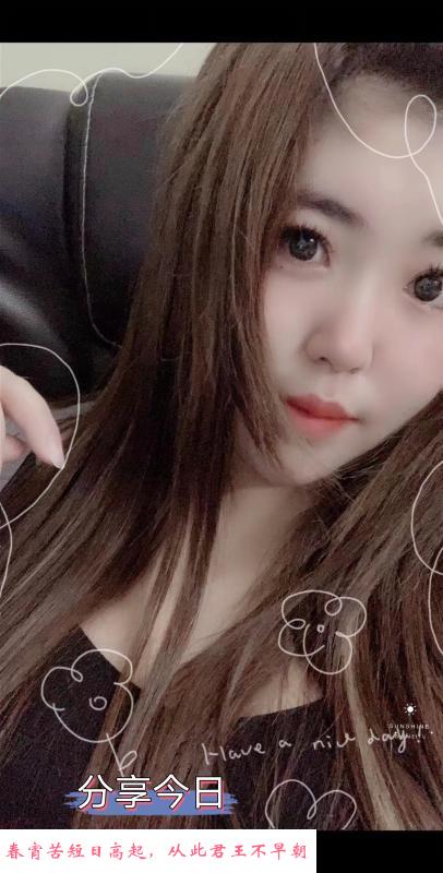 大熊糖糖 第2张