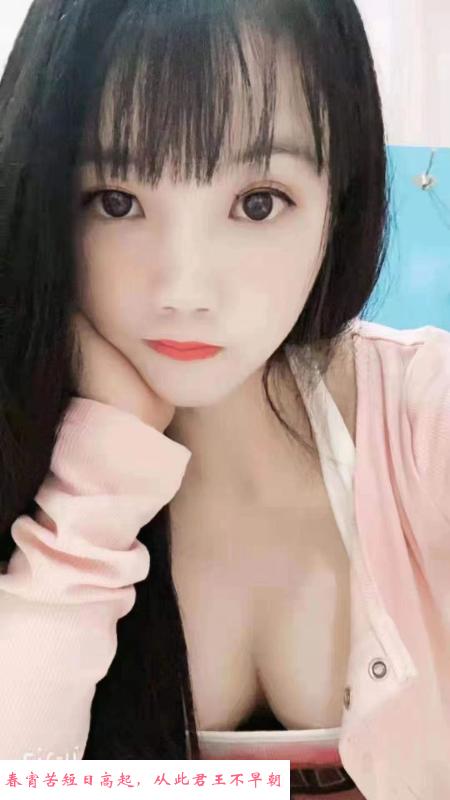 无锡巴适小美女 第1张