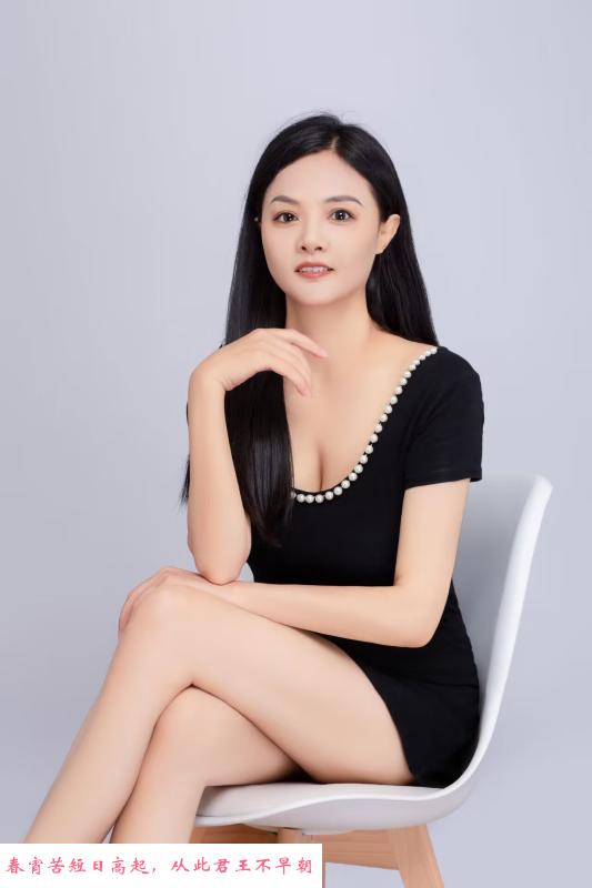 双井中项大胸御姐 第2张