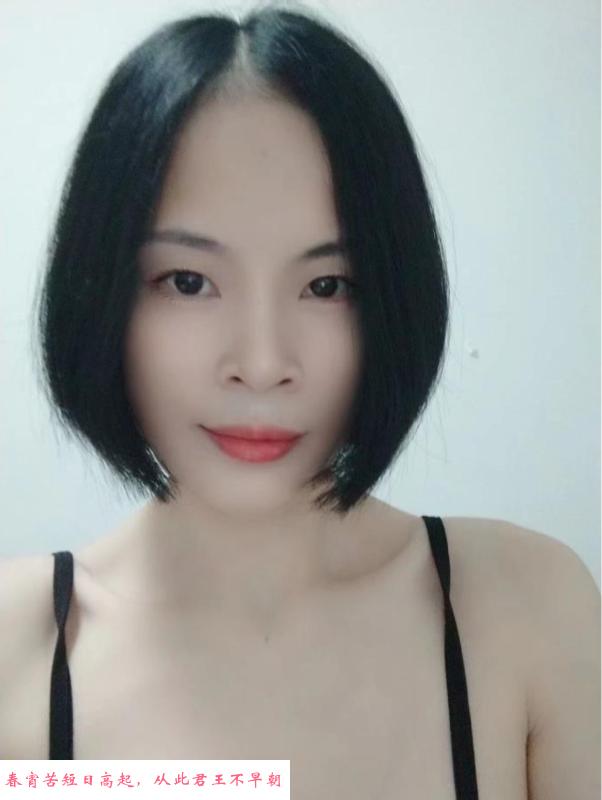 广州性价比妹子 第1张