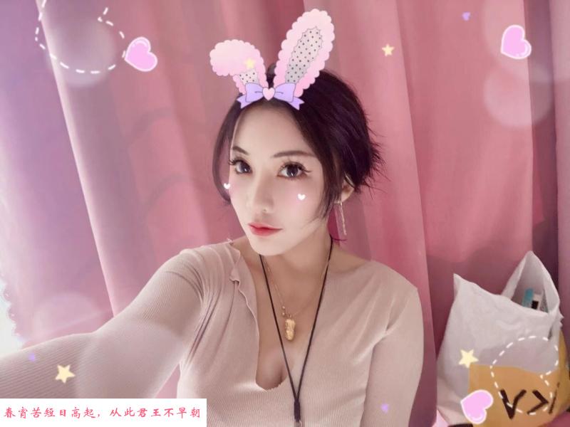 普陀网红脸小姐姐 第1张