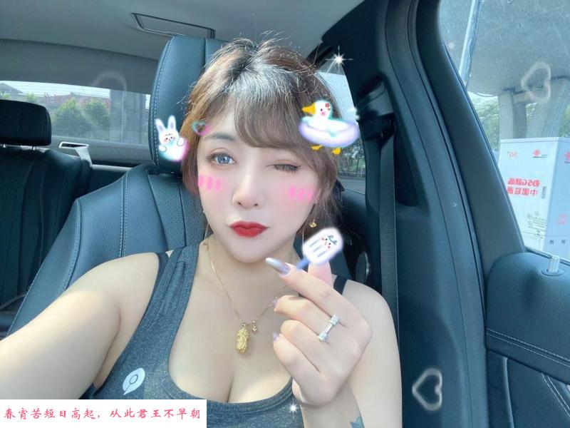 普陀网红脸小姐姐 第3张