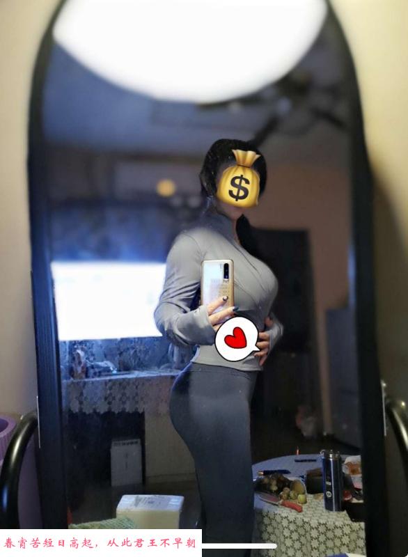越秀肥臀巨乳 第3张