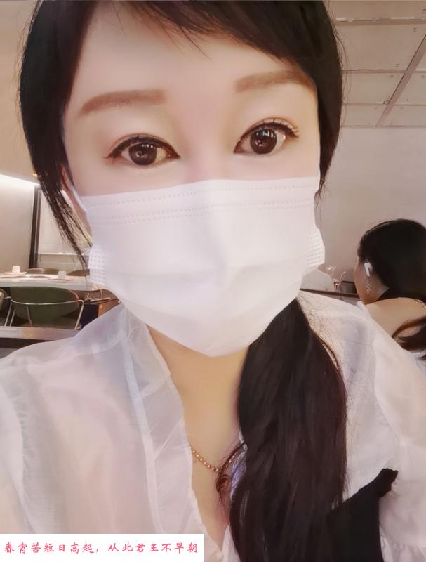 越秀肥臀巨乳 第4张