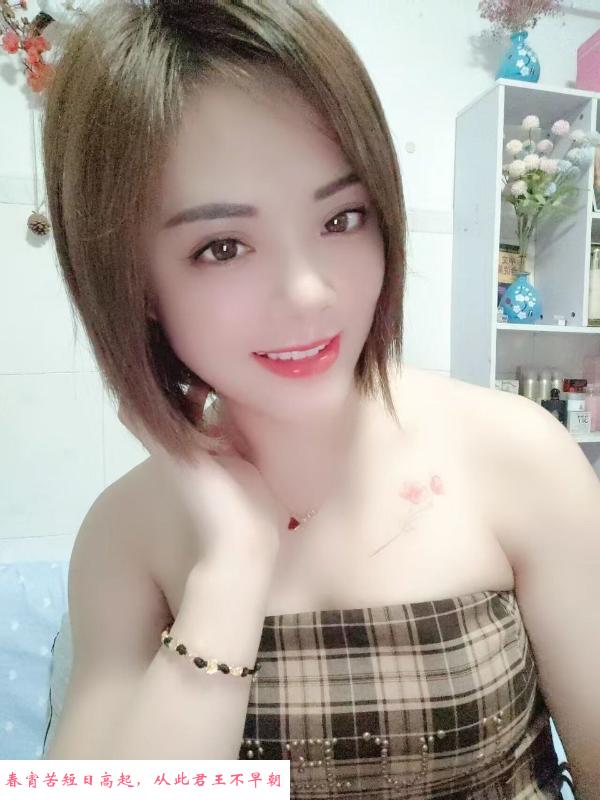 龙华雯雯 第3张