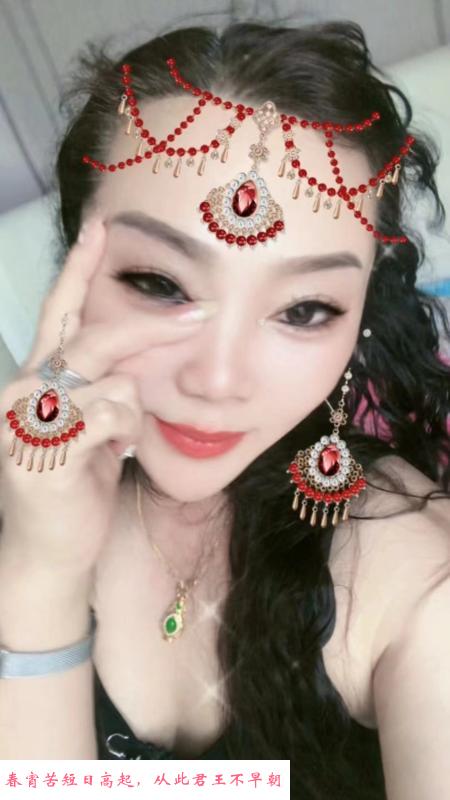 大胸东北少妇 第1张