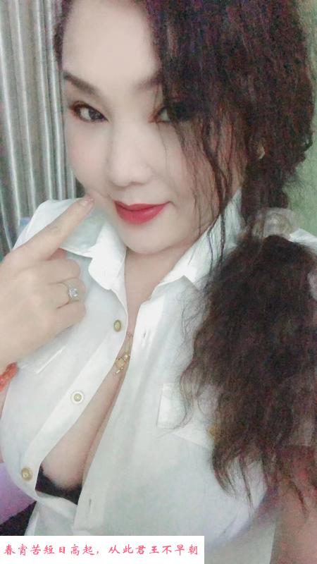 大胸东北少妇 第2张