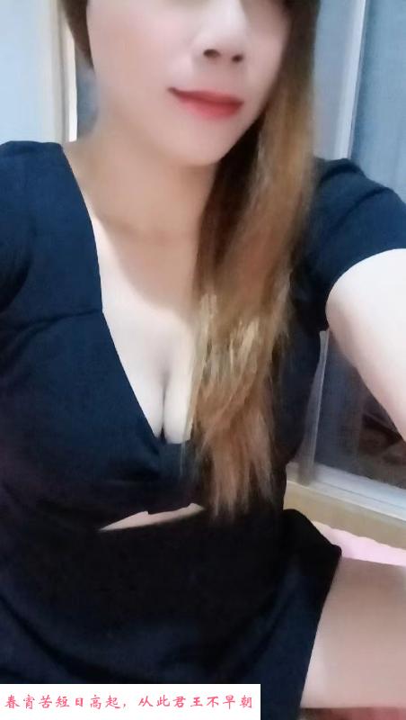 雨花服务好熟女 第1张