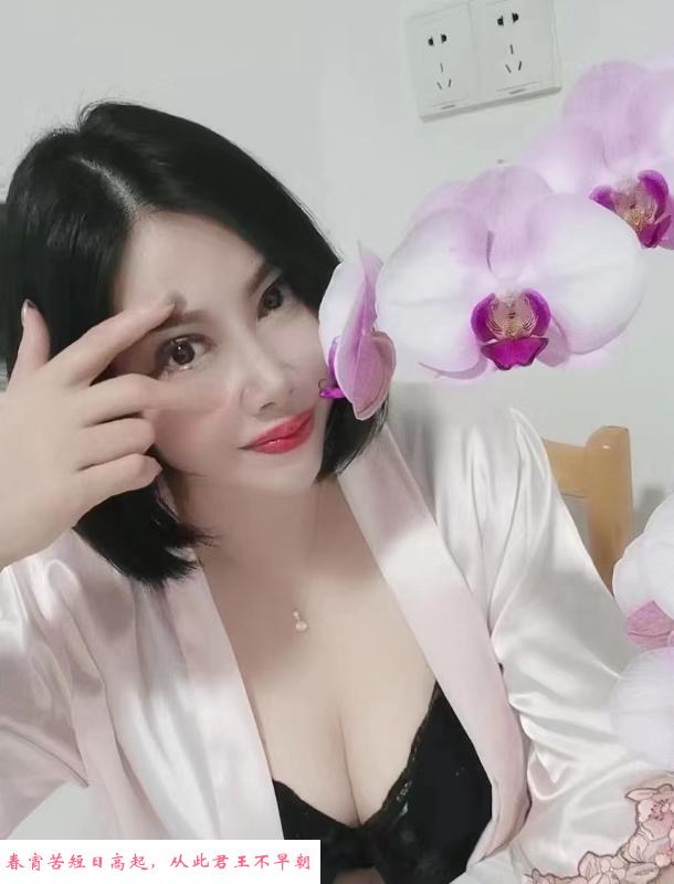 闵行大波少妇 第1张