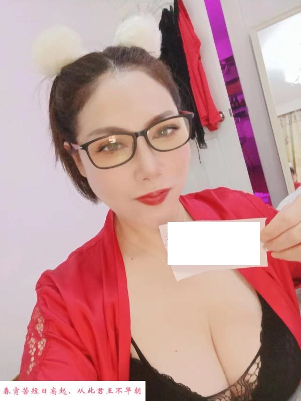 闵行大波少妇 第2张