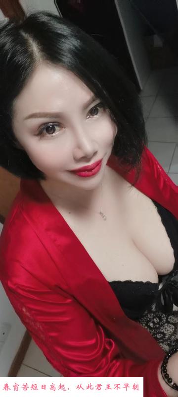 闵行大波少妇 第3张