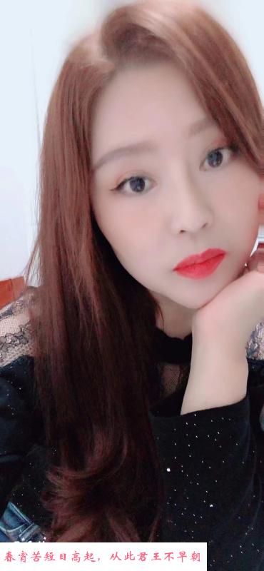 服务小少妇 第1张