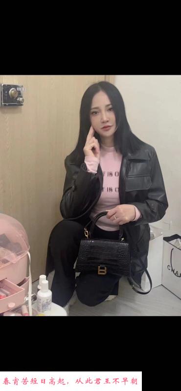 夫子庙风情少妇 第1张
