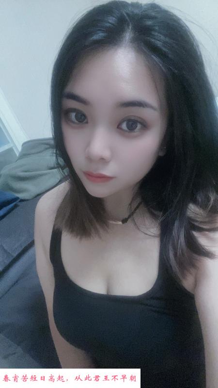 闵行丰满潮喷型熟女 第1张