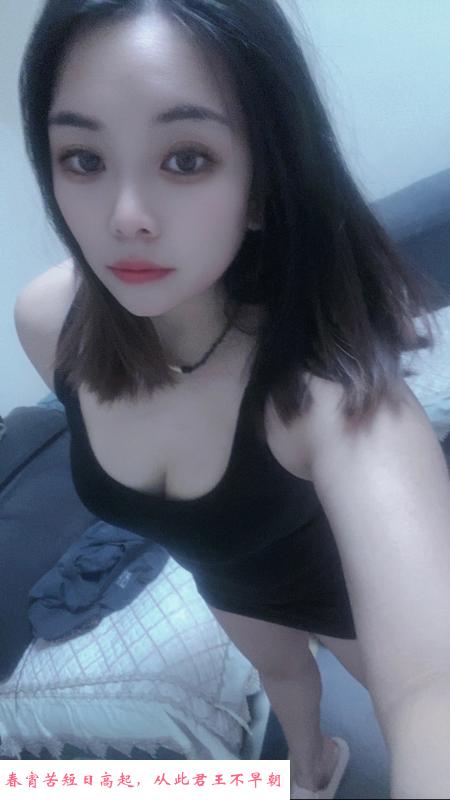 闵行丰满潮喷型熟女 第2张