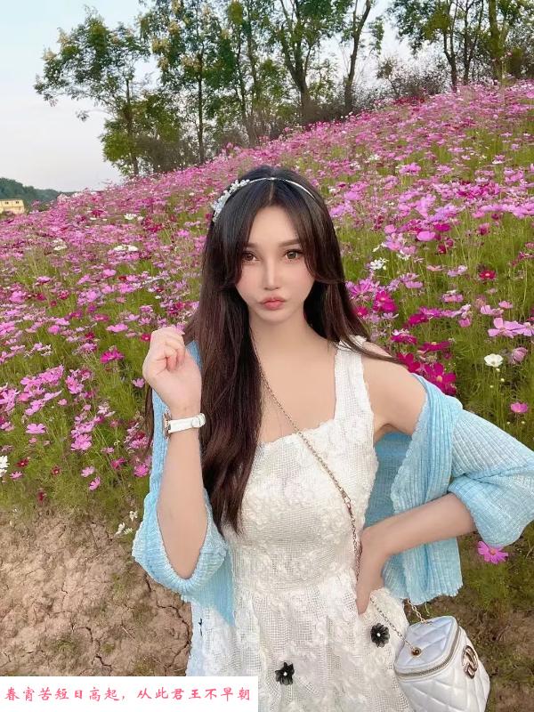 活好倩倩 第1张