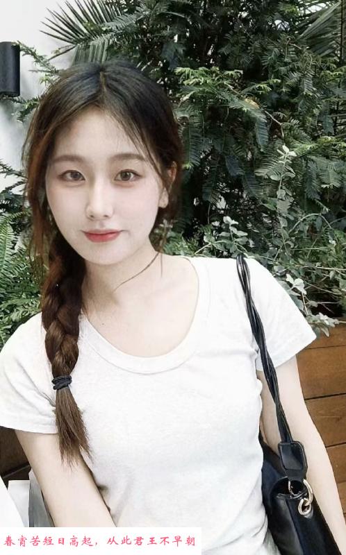 政务区女友系软软 第4张