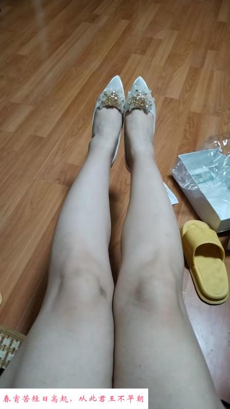 塘沽然姐 第1张