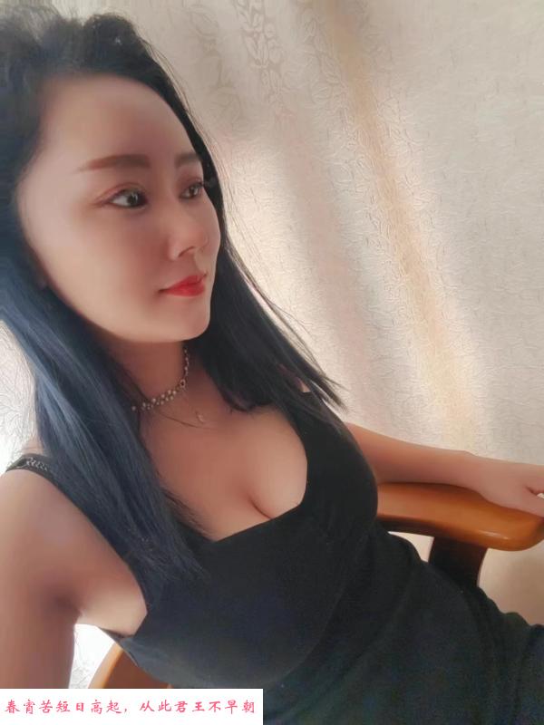 和平区娇小妹子 第1张