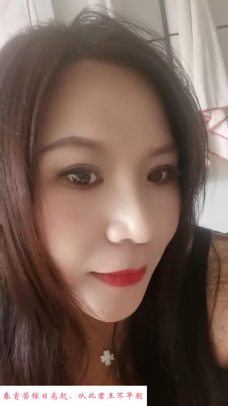 肥臀熟女姐姐 第3张
