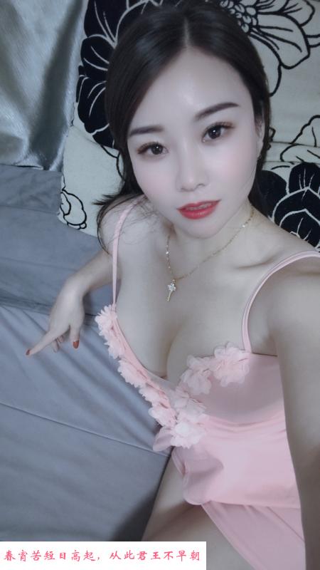 惠城幺妹儿 第2张