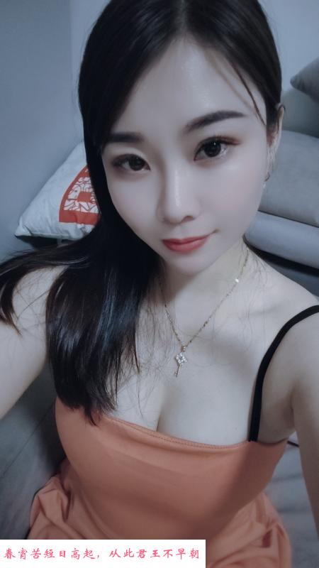 惠城幺妹儿 第4张