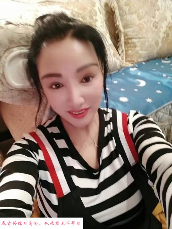 沈阳少妇 第1张