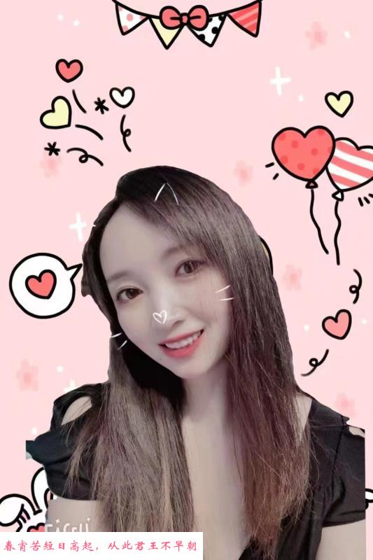 小活小项 第1张