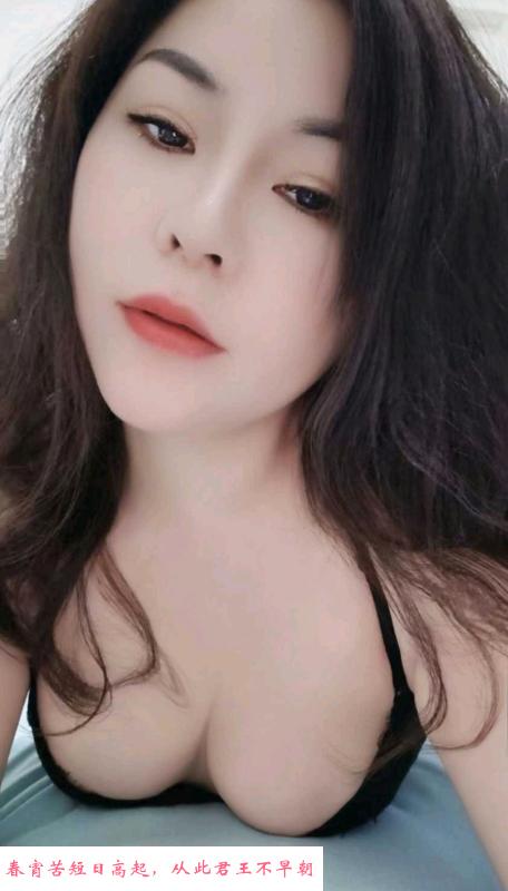白云骚妇婷婷 第1张