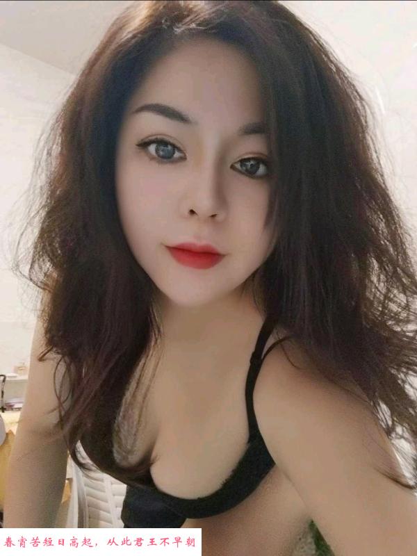 白云骚妇婷婷 第3张