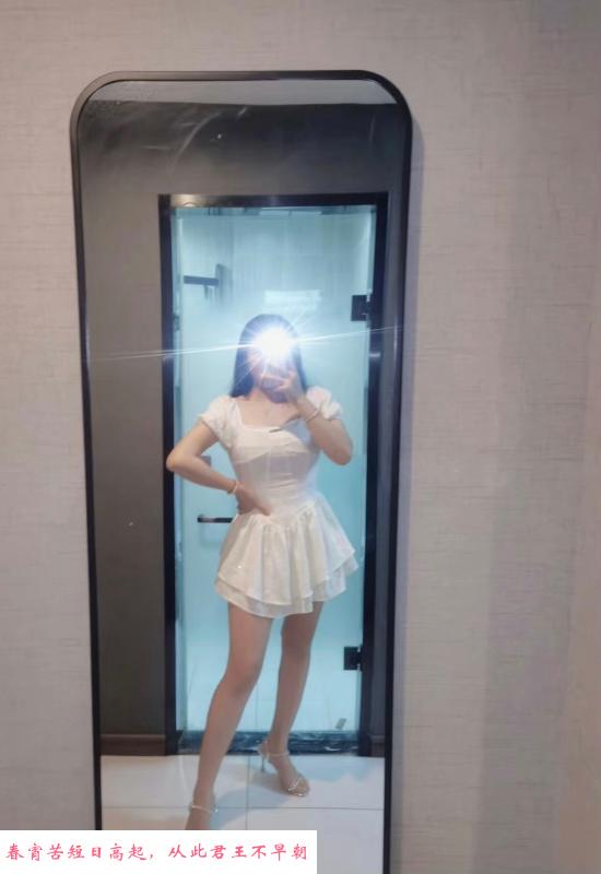 气质小妹珊珊 第2张