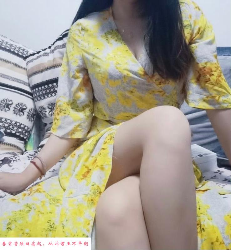 气质小妹珊珊 第4张
