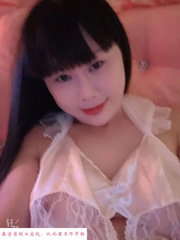 太平南路少妇小梦 第1张