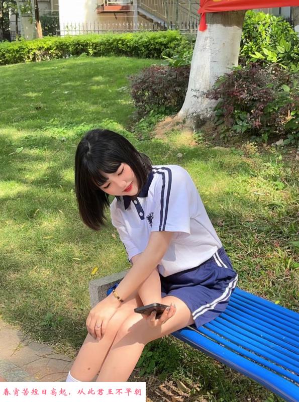 福田邻家宝宝 第2张