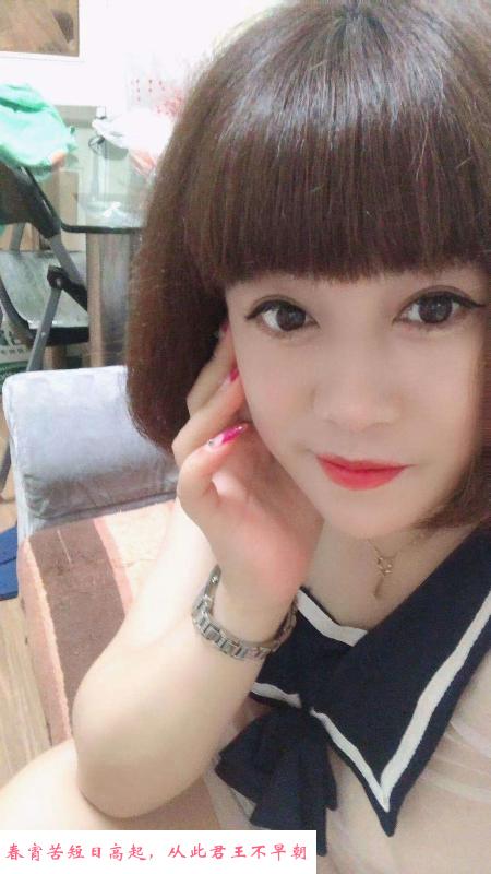熟女姐姐 第1张