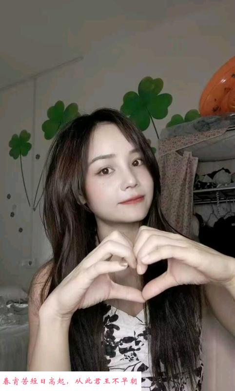 兼职大学生小妍 第1张