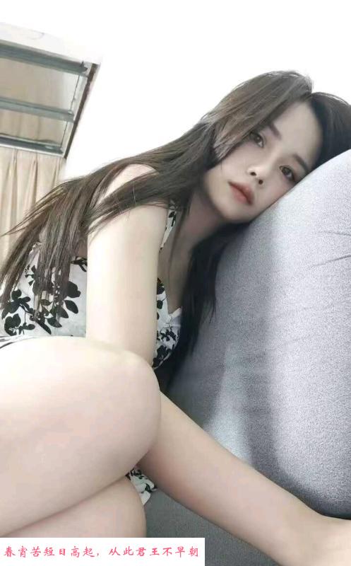 兼职大学生小妍 第2张