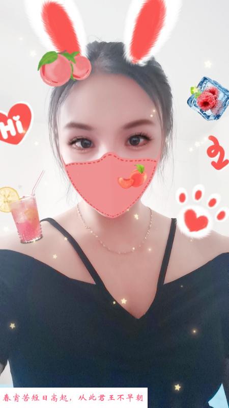 汉口娇小女人 第3张