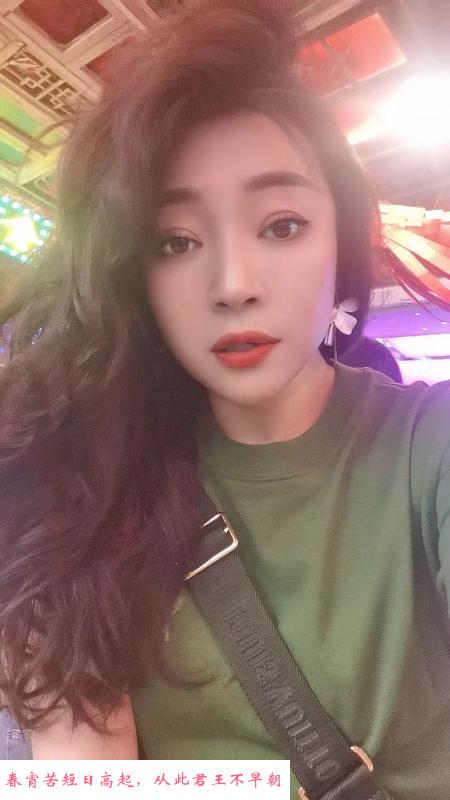 重庆黄泥磅气质少妇 第2张