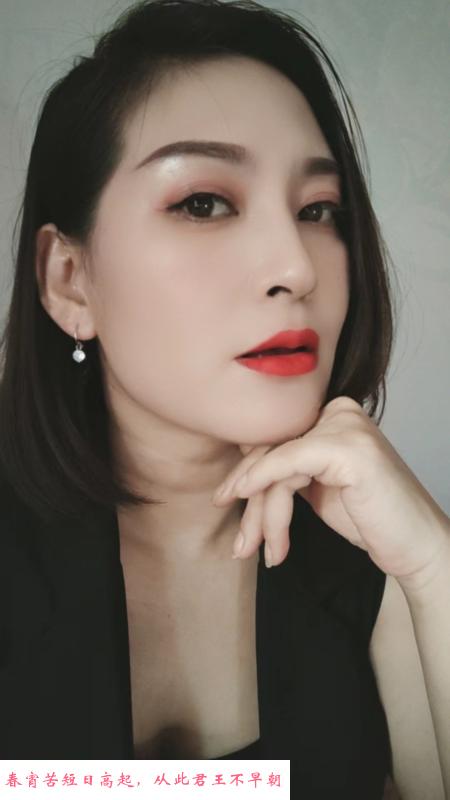 滨海新区新村少妇 第1张