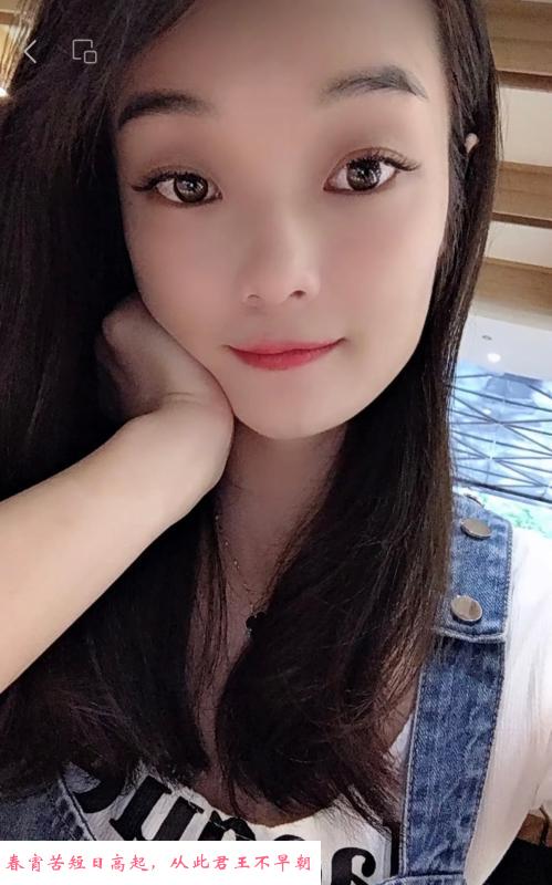 杭州姐妹花 第1张