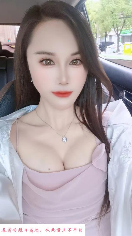 汉阳萧后小雪 第3张