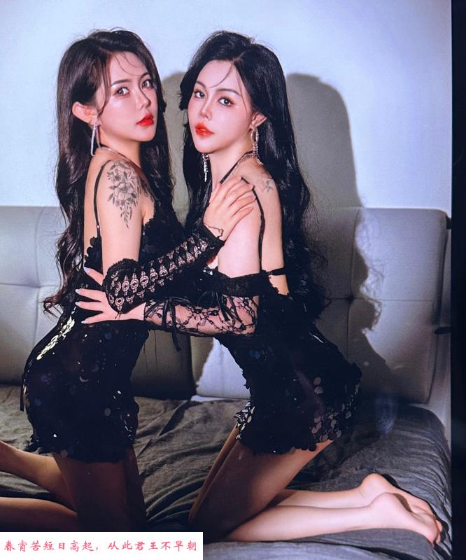 长宁哈尼姐妹 第2张