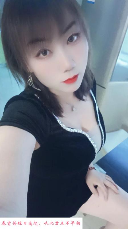 轻熟风骚泄火少妇 第1张